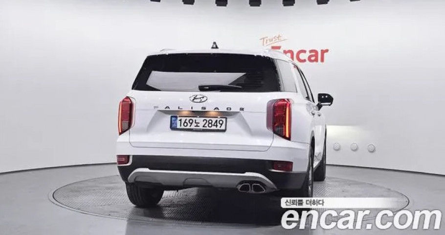 Hyundai Palisade 