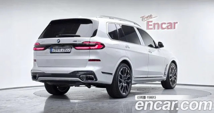 Bmw X7 