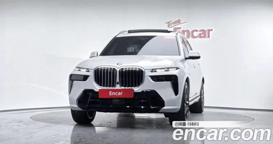 Bmw X7 