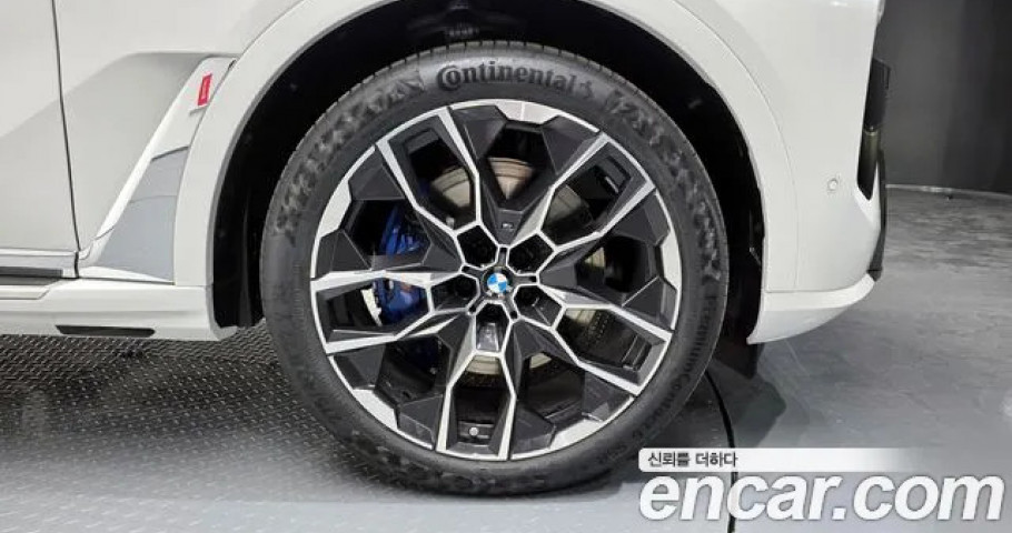 Bmw X7 