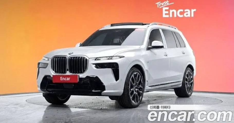 Bmw X7 
