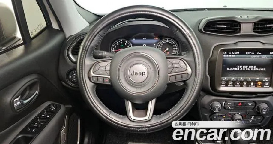 Jeep Renegade 