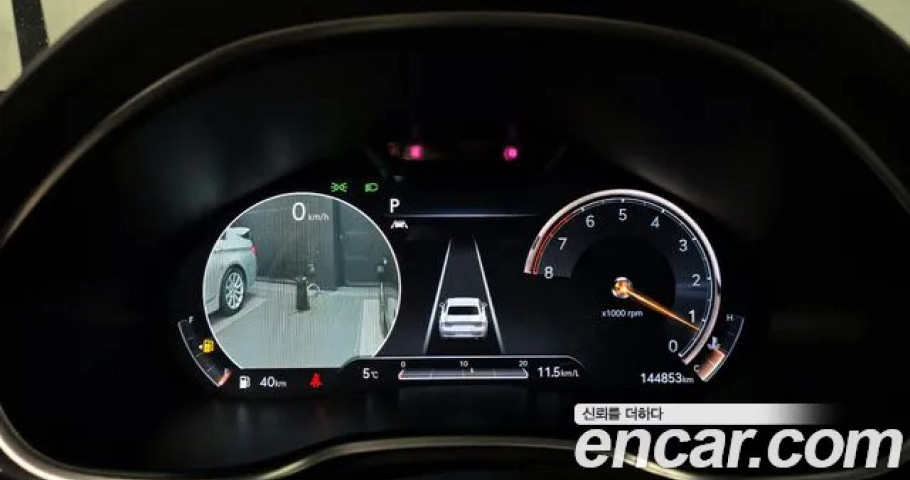 Genesis G80 