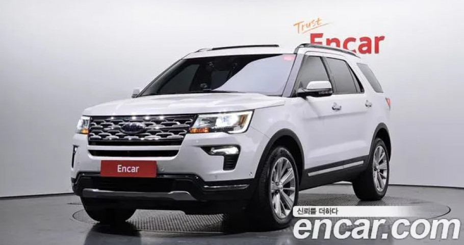 Ford Explorer 