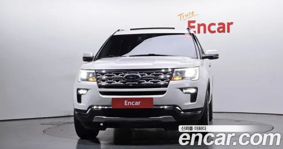 Ford Explorer 