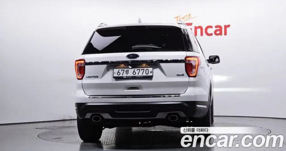 Ford Explorer 