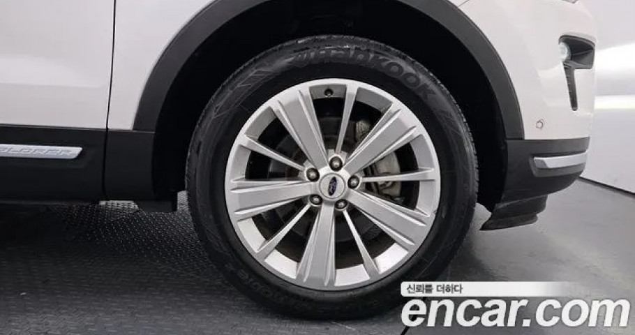 Ford Explorer 