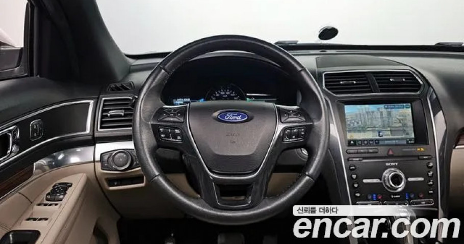 Ford Explorer 