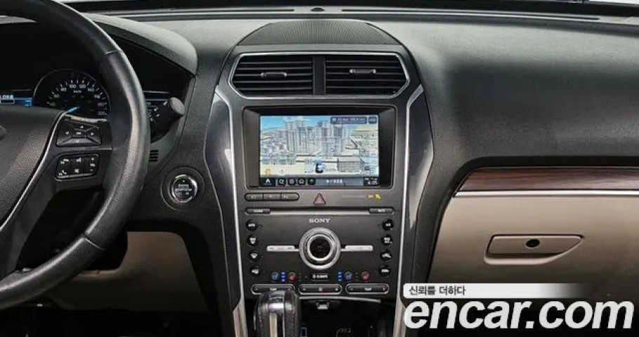 Ford Explorer 