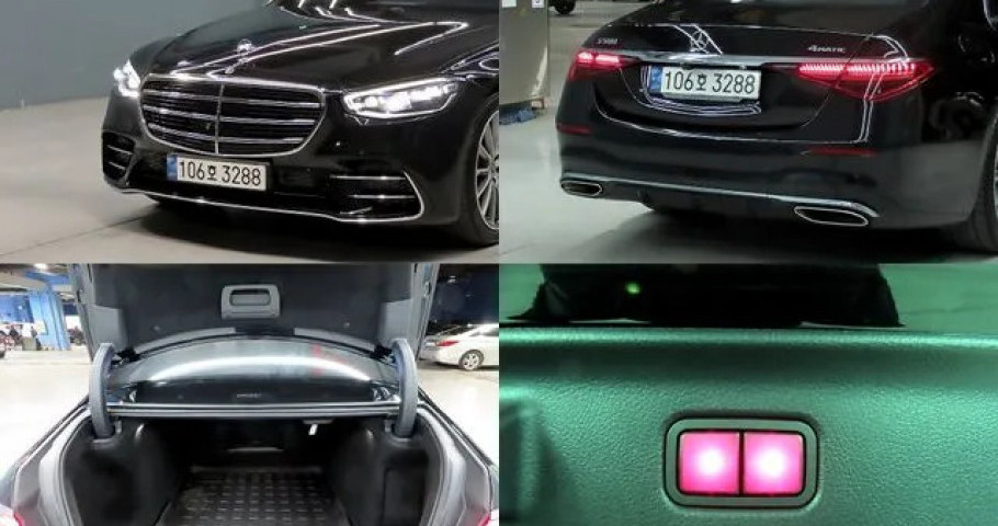 Mercedes-Benz S-Class 