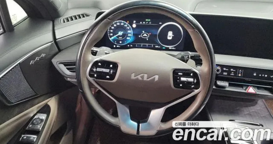 Kia K8 