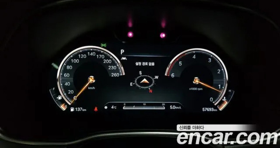 Genesis Gv80 