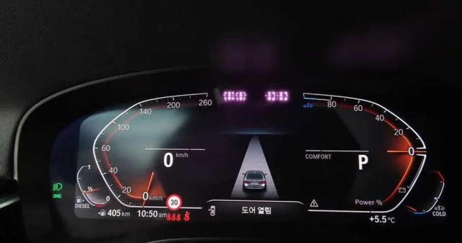 Bmw 5-Series 