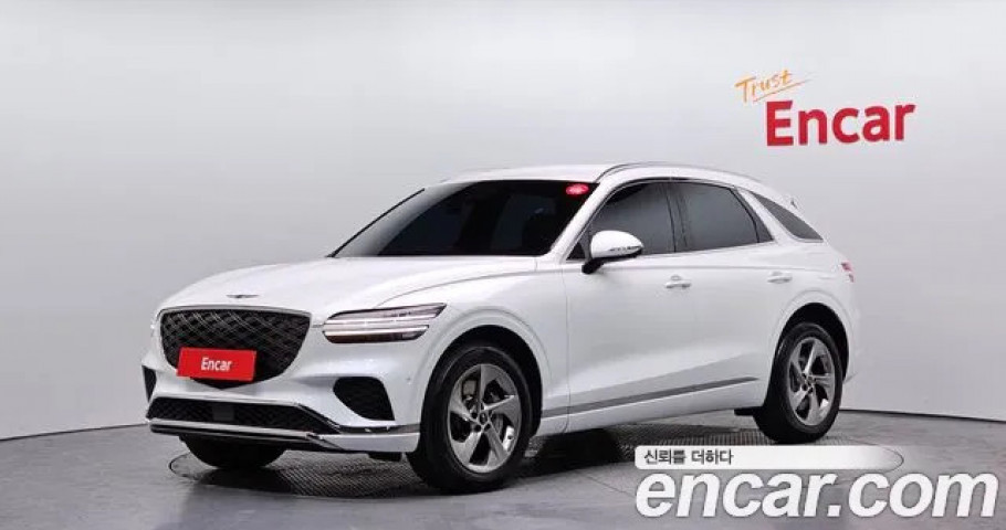 Genesis Gv70 