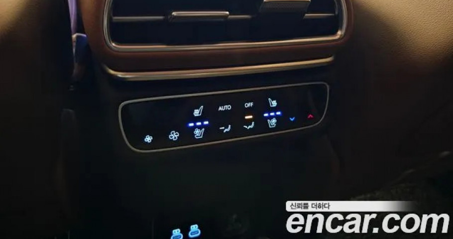 Genesis Gv80 