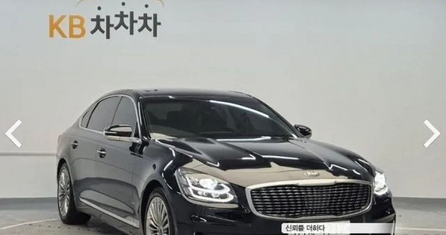 Kia K9 