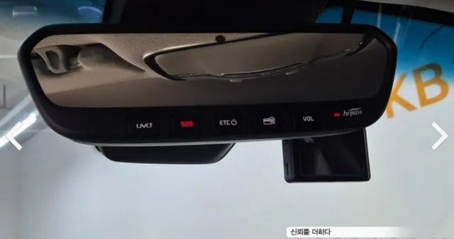 Kia K9 