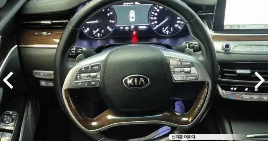 Kia K9 