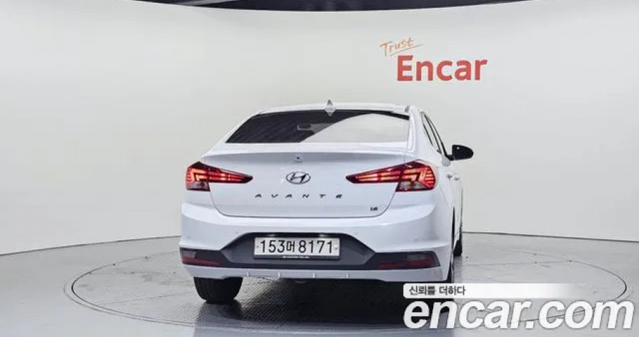 Hyundai Avante (Elantra) 