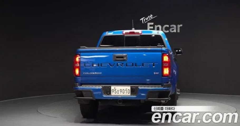 Chevrolet Colorado 