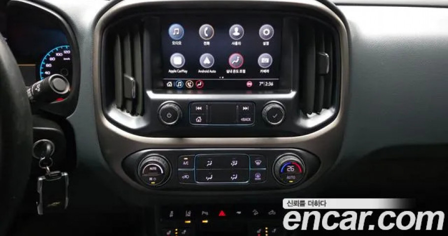 Chevrolet Colorado 