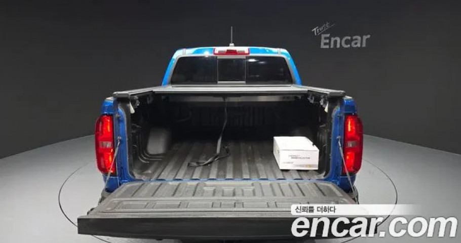 Chevrolet Colorado 