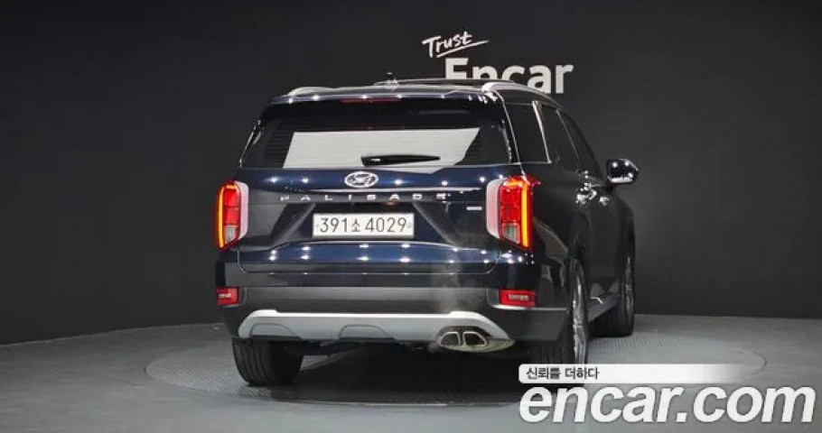 Hyundai Palisade 