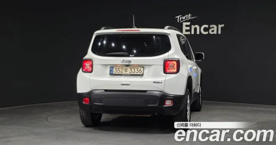 Jeep Renegade 