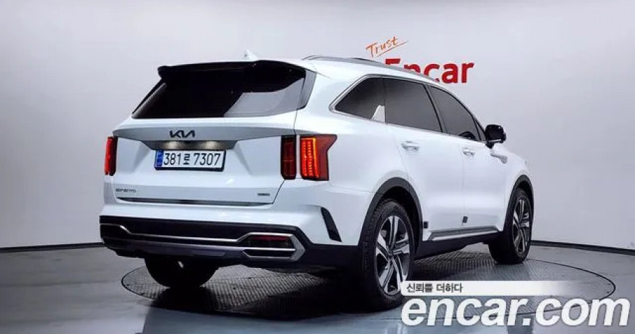 Kia Sorento 