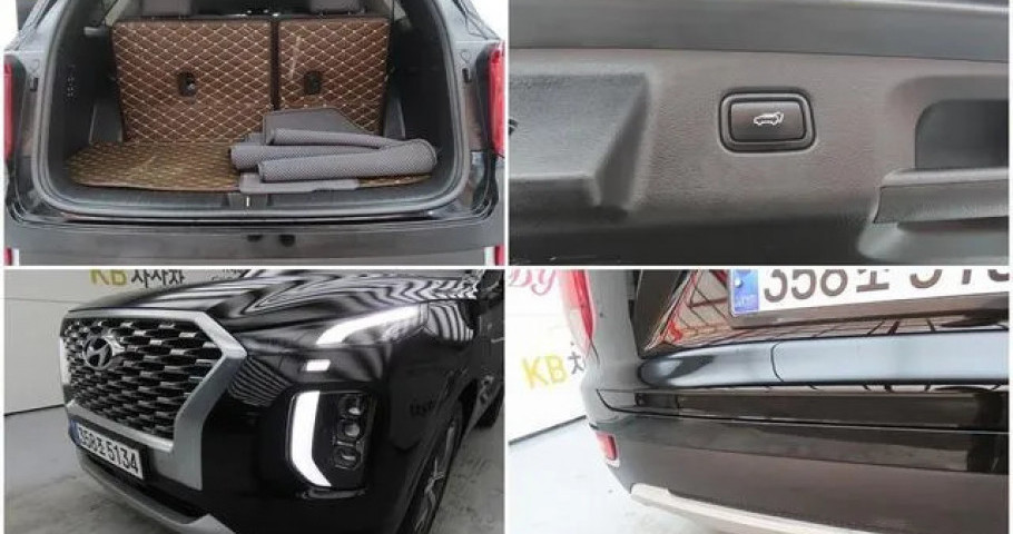 Hyundai Palisade 