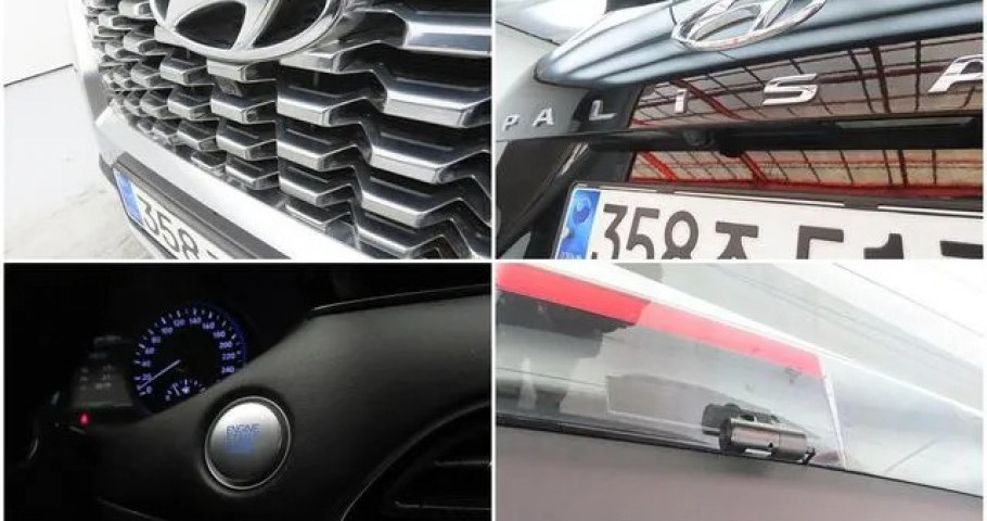 Hyundai Palisade 