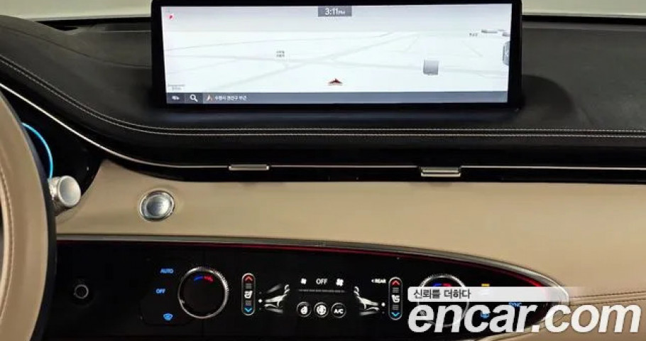 Genesis Gv70 