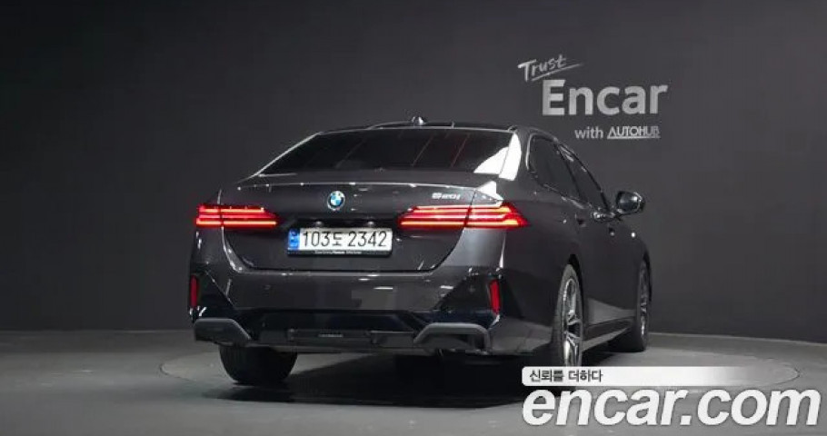 Bmw 5-Series 