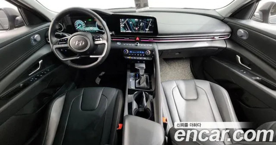 Hyundai Avante (Elantra) 