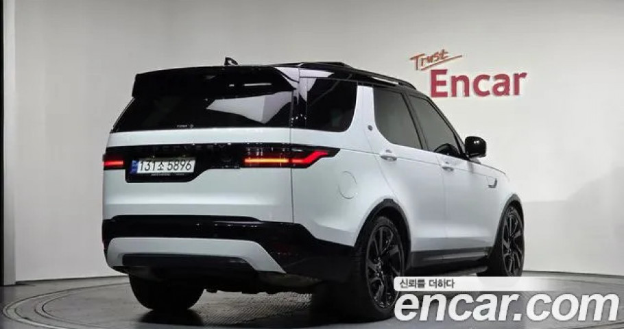Land Rover Discovery 