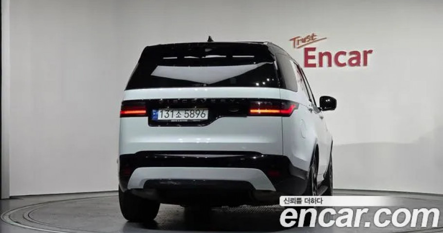 Land Rover Discovery 