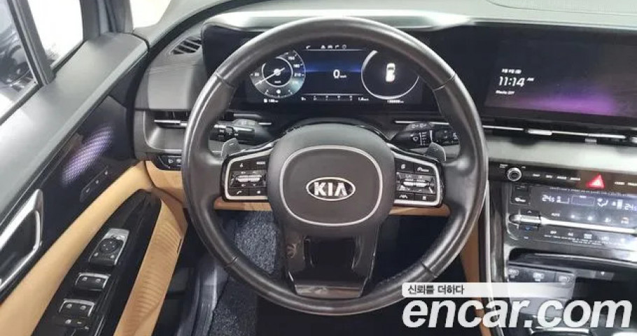 Kia Carnival 