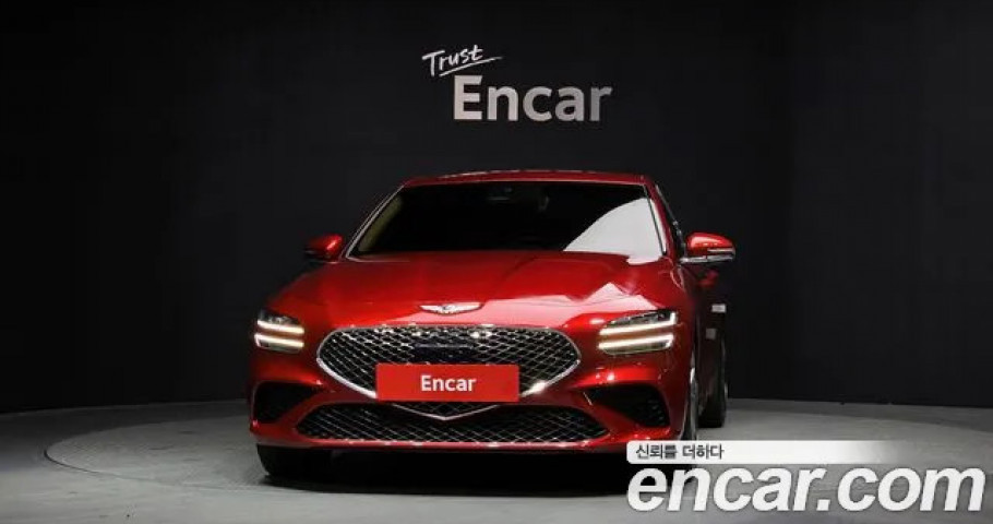 Genesis G70 