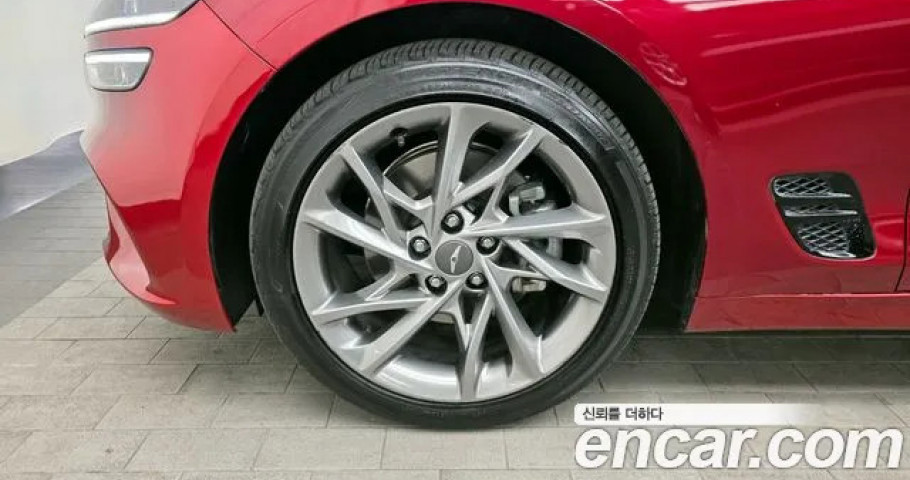 Genesis G70 