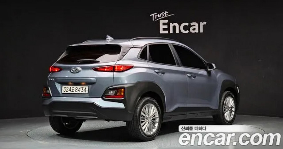 Hyundai Kona 