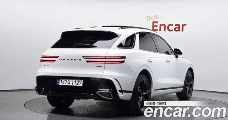 Genesis Gv70 