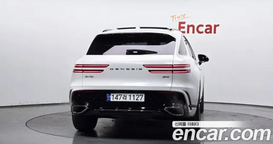 Genesis Gv70 