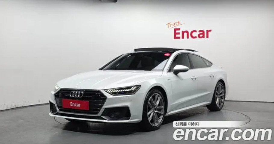 Audi A7 