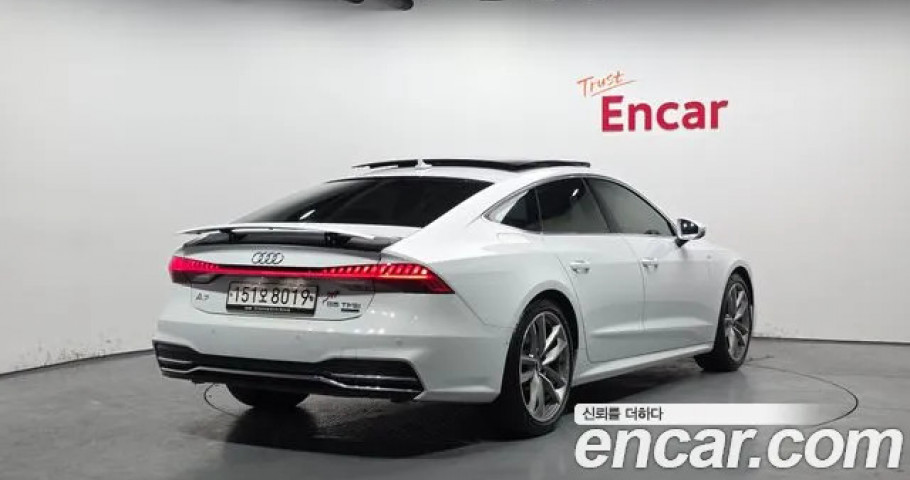Audi A7 