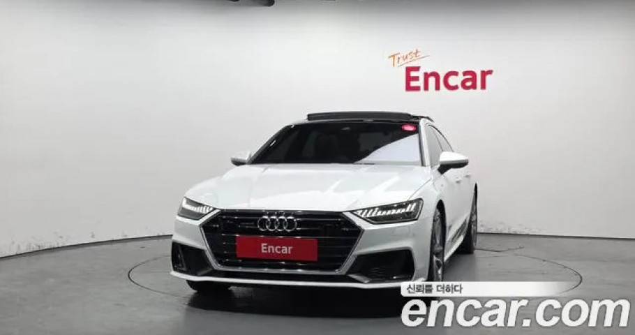 Audi A7 