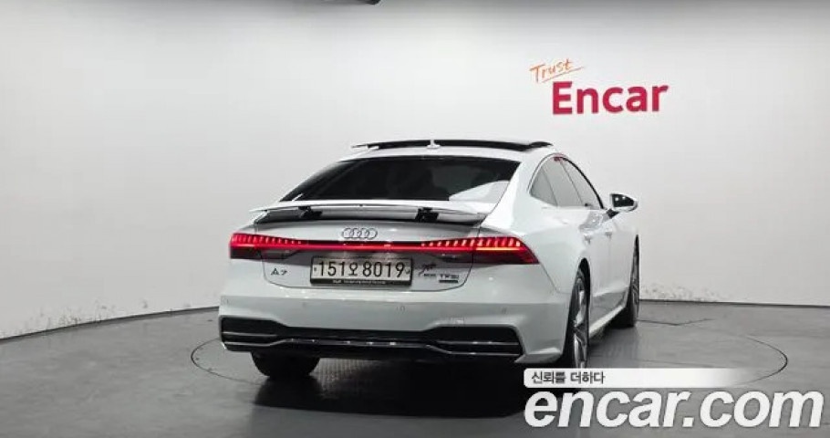 Audi A7 