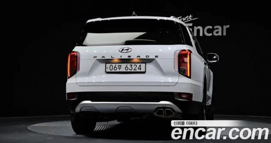 Hyundai Palisade 