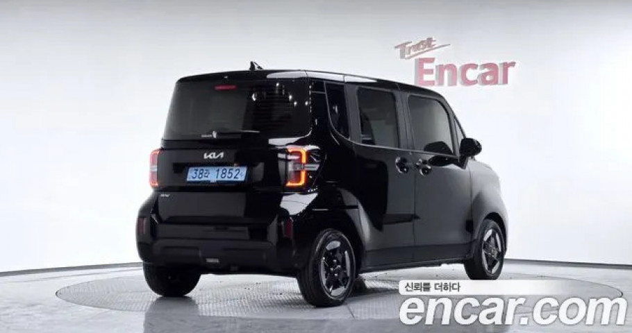 Kia Ray 