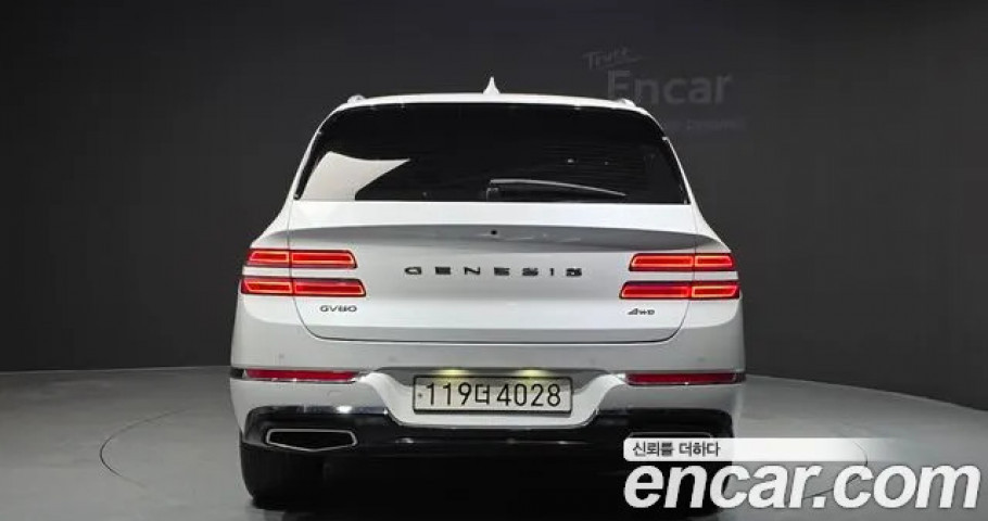 Genesis Gv80 