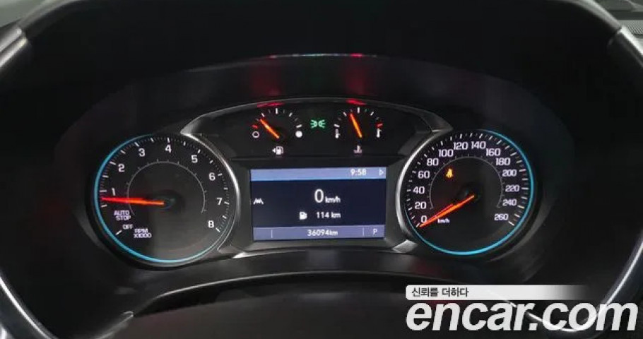 Chevrolet Equinox 